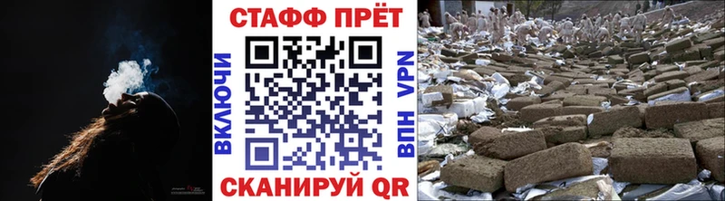 Наркошоп Чапаевск Альфа ПВП  Меф 