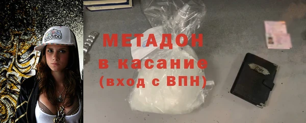 spice Пестово