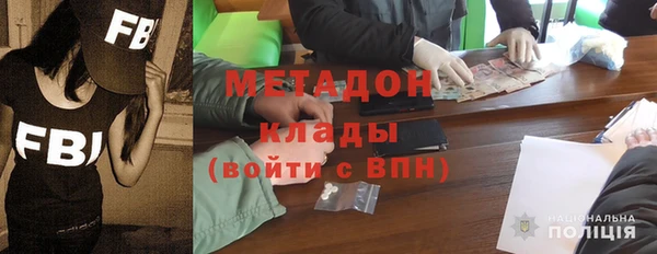 spice Пестово