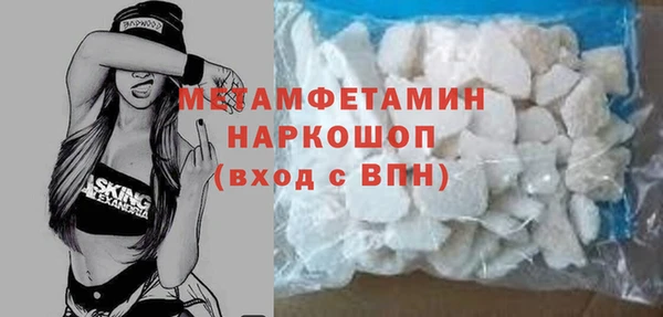 spice Пестово