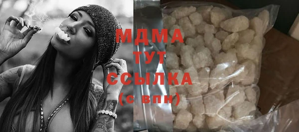 метадон Осташков
