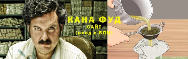 apvp Осинники