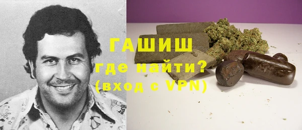 метадон Осташков