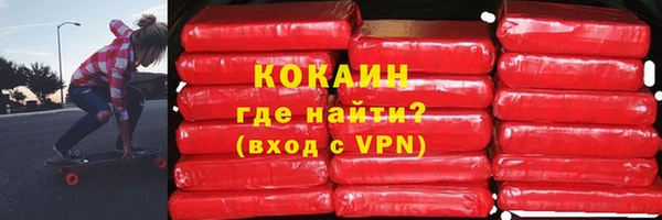 spice Пестово