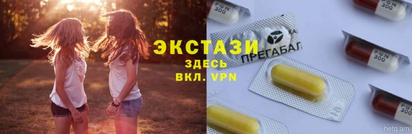 spice Пестово