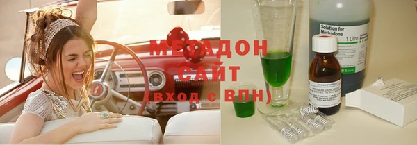 марки lsd Пересвет