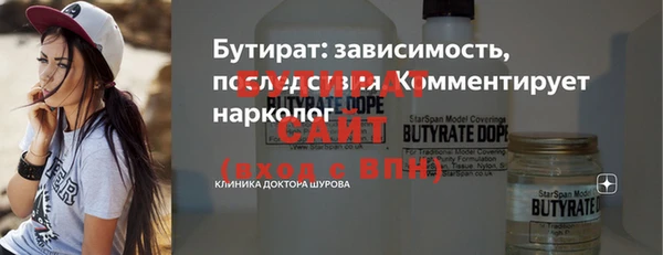 MESCALINE Остров