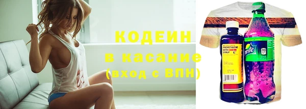 марки lsd Пересвет