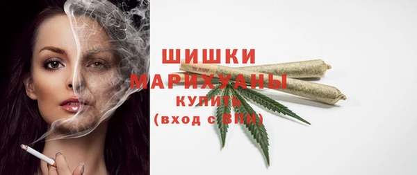 марки lsd Пересвет