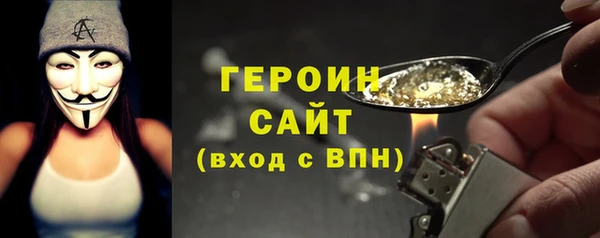 spice Пестово