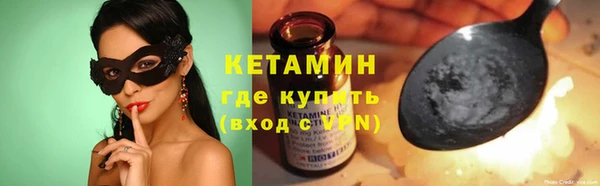 spice Пестово