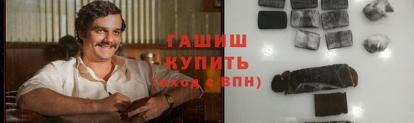 марки lsd Пересвет