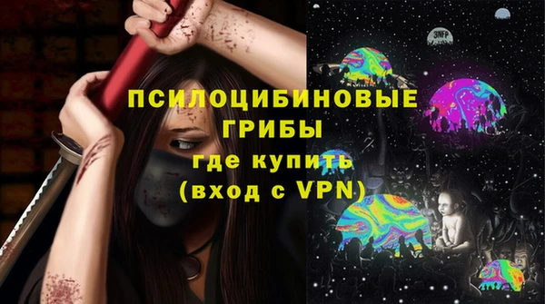 MESCALINE Остров