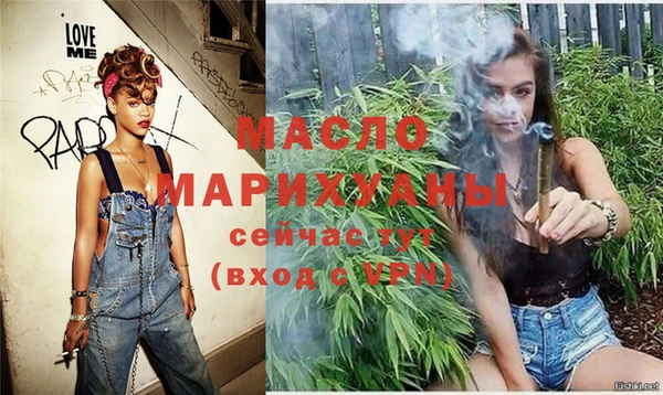 MESCALINE Остров