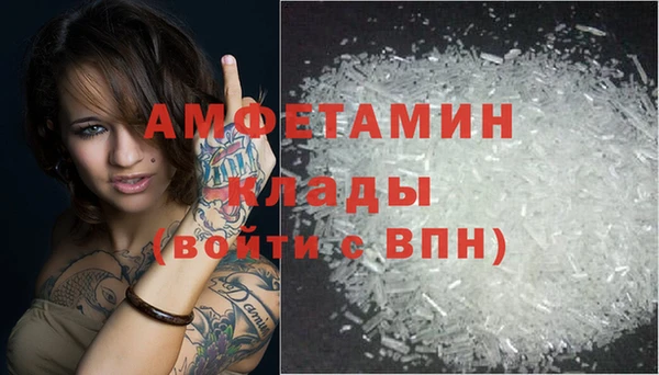 spice Пестово