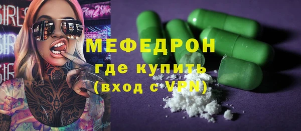 spice Пестово