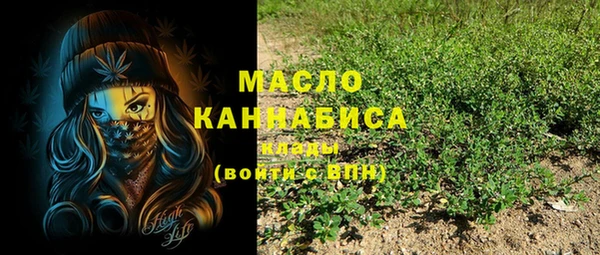 spice Пестово