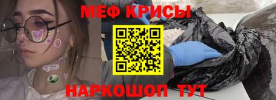 Альфа ПВП Ипатово