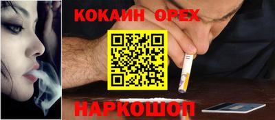 мдма Кимры