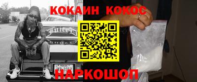 apvp Изобильный