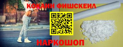 Альфа ПВП Ипатово