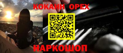 дурь Азнакаево