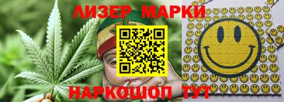 мяу мяу мука Ирбит