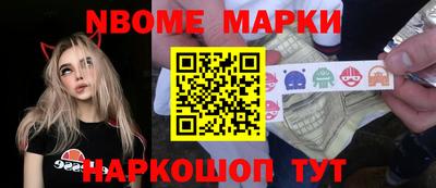apvp Изобильный