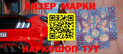 apvp Изобильный