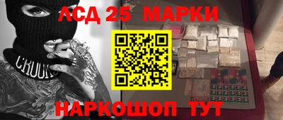 мяу мяу мука Ирбит