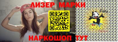 дурь Азнакаево