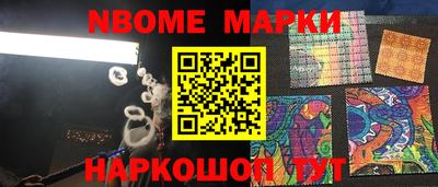 мяу мяу мука Ирбит