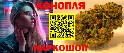 мяу мяу мука Ирбит