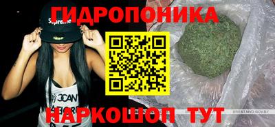 дурь Азнакаево