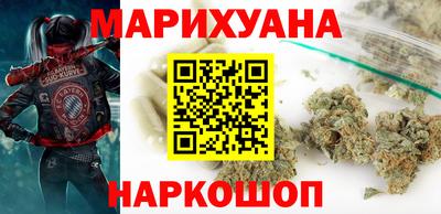 Альфа ПВП Ипатово