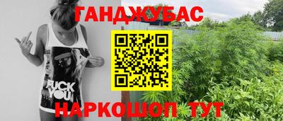 apvp Изобильный