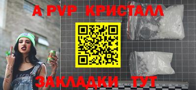 мяу мяу мука Ирбит