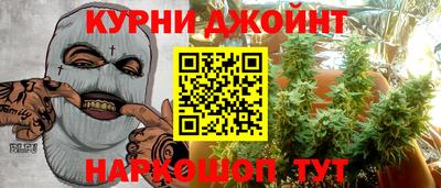мяу мяу мука Ирбит