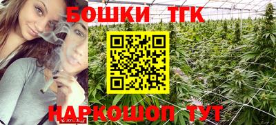 Альфа ПВП Ипатово