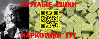 Альфа ПВП Ипатово