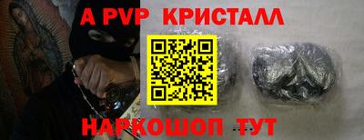 дурь Азнакаево