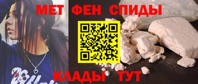 apvp Изобильный