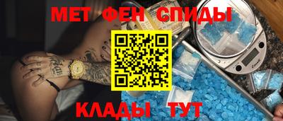мяу мяу мука Ирбит
