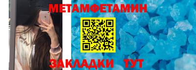 мяу мяу мука Ирбит