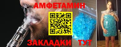 apvp Изобильный
