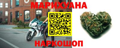 шишки Абакан