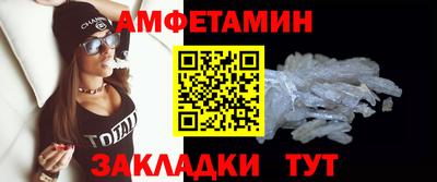 дурь Азнакаево