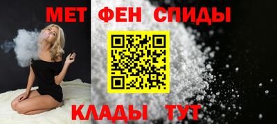 дурь Азнакаево