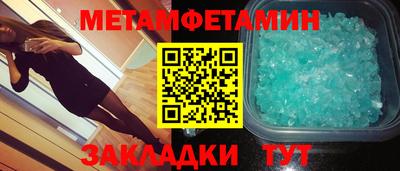 apvp Изобильный