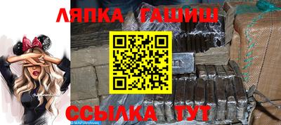 дурь Азнакаево